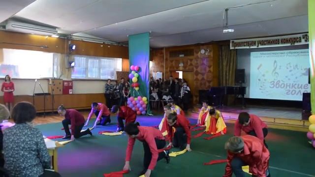 Звонкие голоса...