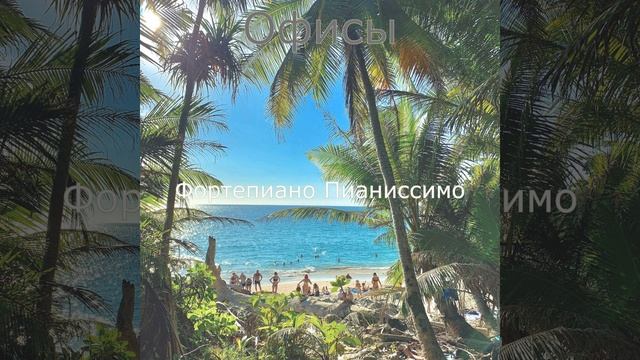 Повседневная Ресторан