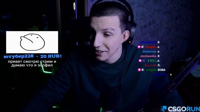 НОВЫЙ УЧАСТНИК 89 СКВАДА | #twitch #mazellov