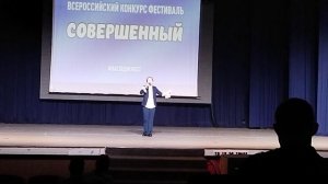 Я хочу быть дирижёром Воронина Таисия