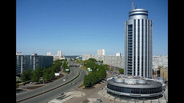 Набережные Челны