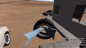 продолжение путешествие