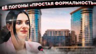 Двойная жизнь Исинбаевой: предательство России и любовь к Москве!
