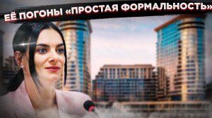 Двойная жизнь Исинбаевой: предательство России и любовь к Москве!