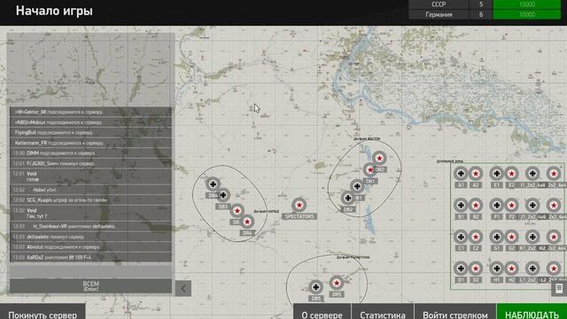 ил-2 штурмовик битва за сталинград , учимся дуэлям#3 смотреть онлайн