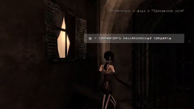 Contrast (1) Кабаре "Призрачная нота" смотреть онлайн