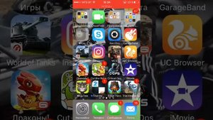 Как скачать платные игры бесплатна на iOS 10 и выше