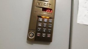 я еду к другу плюс прикол по домофону и лифт КМЗ ПРОТОН