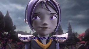 Гормити ( мини фильм) 2 сезон 13 часть