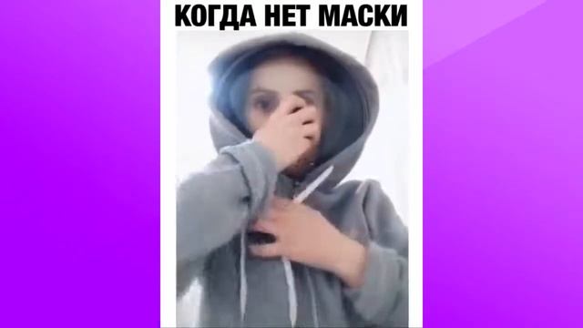 24 МИНУТЫ СМЕХА ДО СЛЁЗ ЛУЧШИЕ ПРИКОЛЫ АПРЕЛЬ 2020 смотреть онлайн