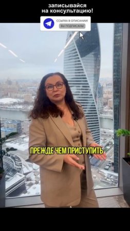 Без наличия этих документов, подрядчик может оказаться в уязвимом положении #строительство