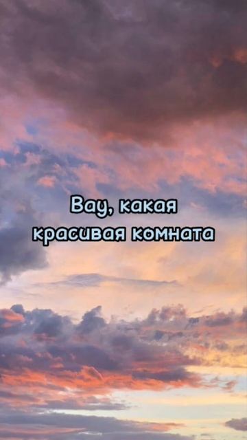Фф Драко Малфой и Т/и "Это взаимно" 25 часть. Что случилось ночью? #дракоша #дракомалфой #драко