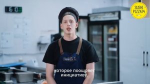 Почему я стал поваром?