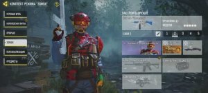 Call Of Duty Mobile Zombie Hardcore Speedrun #15