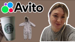 Выпуск 8. Мартовские итоги АВИТО, к чему привели поздние продажи.