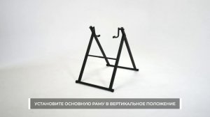 Инверсионный стол GENAU FITSPINE EA-350: комплектация и этапы сборки