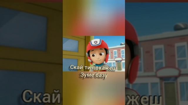 комікс на заказ 2 часть смотреть онлайн