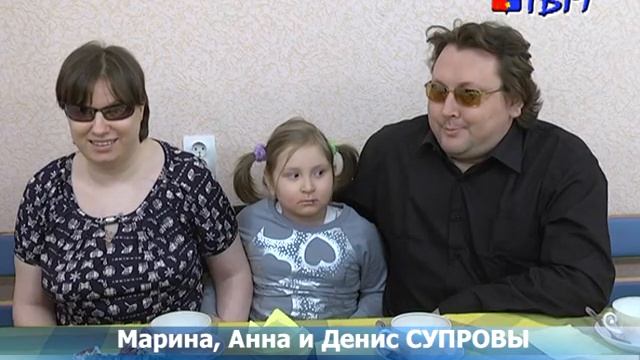 День семьи, любви и верности смотреть онлайн