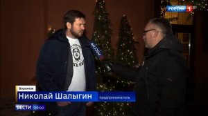 Одиозный памятник Аленке теперь хотят выкупить многие