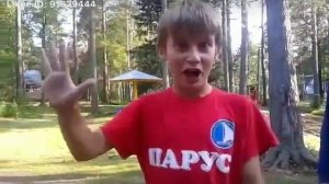 Всё лавочка закрыта