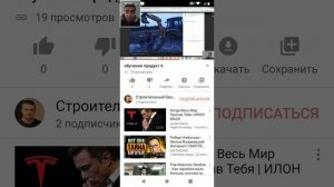 допрасшифровка контента