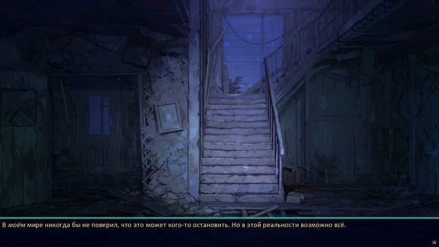 Чума играет в Бесконечное лето #29 Семён в Поисках Правды. |Рут-Семёна.