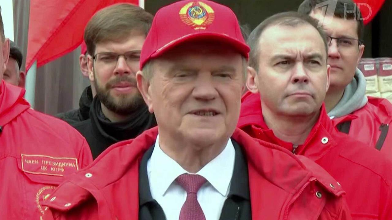 КПРФ отправляет 137-й конвой в зону спецоперации