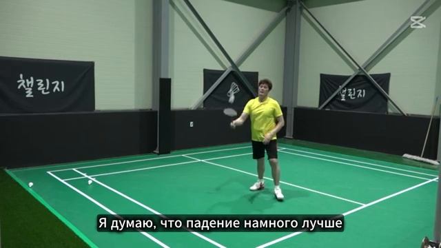 (RuSub) Бадминтон. Бэкхенд. Такой сложный бэкхенд клир