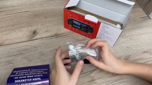 Распаковка Jetson X7 Plus