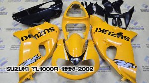 Suzuki TL1000R 1998-2002 ||| мотопластик.рф
