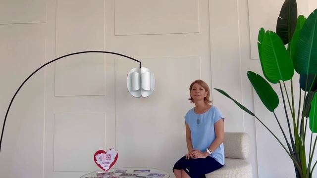 Обращение к педагогическому сообществу. Иванушкина Екатерина Владимировна. смотреть онлайн