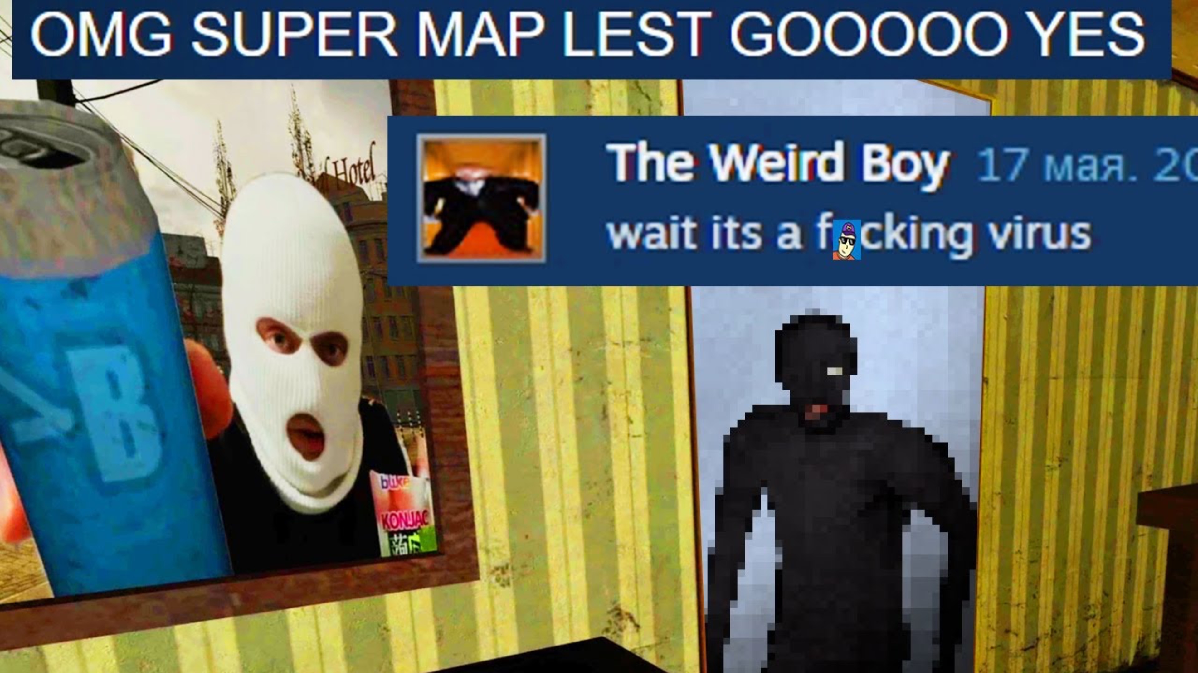 GMOD дырявые хоррор карты с вирусами... смотреть онлайн