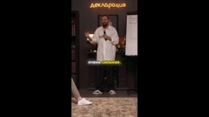 Первостепенные задачи развития бизнеса