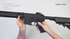 Карабин East Crane M4A1 SOPMOD block II, BK версия UP