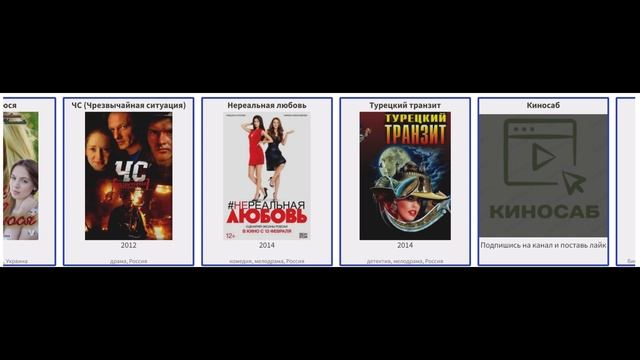 В каких фильмах снималась Янина Студилина смотреть онлайн