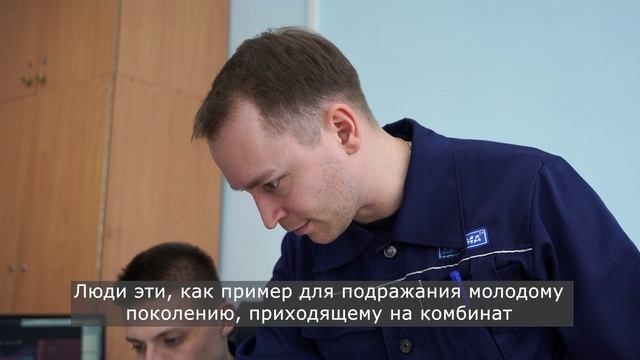 Лучший молодой работник-2024 - Владислав Соловьёв