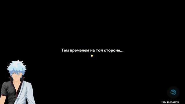 ЭТИ ПИРО ЧТЕЦЫ! КАК пройти 12 ЭТАЖ бездны?! Гайд на 12 этаж Бездны Патч 4.7 в Геншин Импакт!