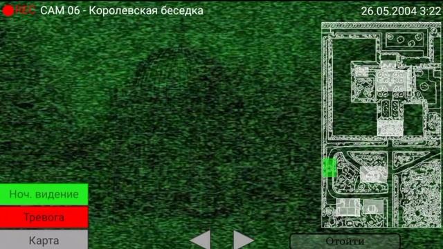 Пять ночей с Фрогги 4.0 Прохождение 3 ночи/Five Nights with Froggy 4.0 Walkthrough 3 night