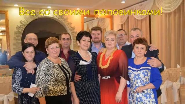 Поздравление с Днем рождения. смотреть онлайн