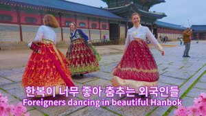 경복궁, 비가 내려도 한복이 너무 좋아 덩실덩실 춤추는 외국인들, 비 내리는 경복궁 산책, 도시 백색 소음, 빗소리 asmr, 서울 경복궁 여행, 서울 트래블 워커.