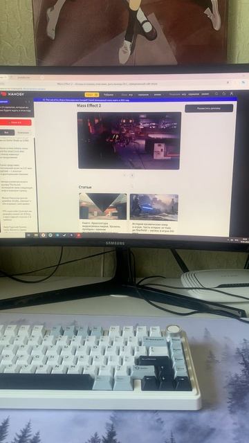 Review of gaming products: Масс эффект 2