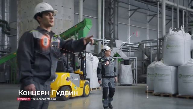 «Технополис Москва»: более 150 резидентов производят то, чем пользуются миллионы
