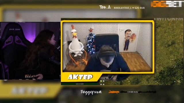 ELLVI смотрит Топ Моменты с Twitch | Первый Раз за Рулем | Мгновенная Карма Бустера || Элви смотреть онлайн