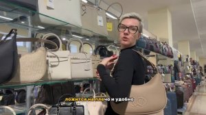 Сумка David Jones из искусственной кожи бежевого цвета 👉🏻 Арт.: 823-CM7464-OMB
