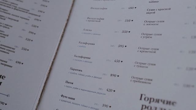 FUNPAY | money ― Promo смотреть онлайн