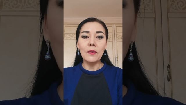 Түске сенуге бола ма?