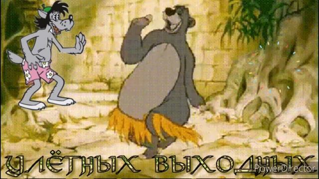 Поздравляю с выходными!! Отдыхаем!! Отрываемся!! Красивая музыкальная открытка!!