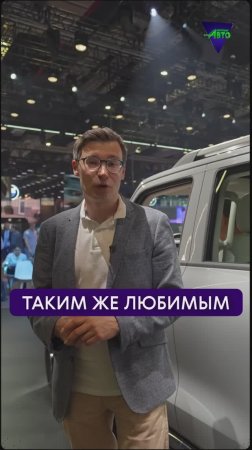ХОРОШАЯ машина для бездорожья #АнатомияАвто #КитайскиеАвтомобили #СтрахованиеАвто #Полина Драйв