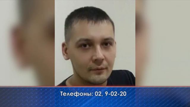 Внимание розыск! Разыскивается 39-летний Николай Валентинович Русинов смотреть онлайн