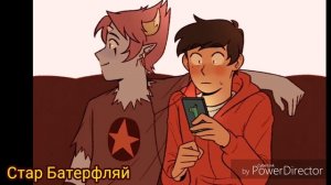 Том и Марко-ЯОЙЧИК!